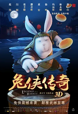 毛片在线看片
